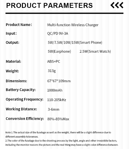 Faster and safer! Wireless charging stand